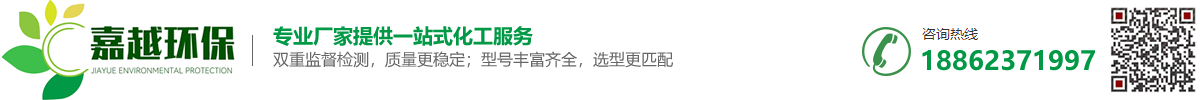 内蒙古伸珂新能源有限公司